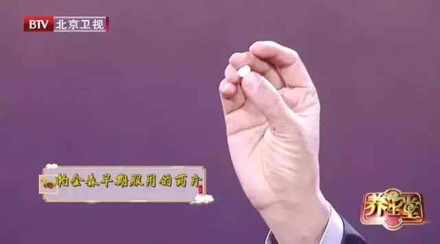 手抖也是病,病根在大腦!如果身體有這三個症狀,可能已經中招了