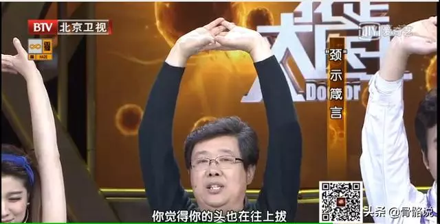 頸椎病5個鍛煉動作詳解,超簡單!每次3分鐘,拯救生命線