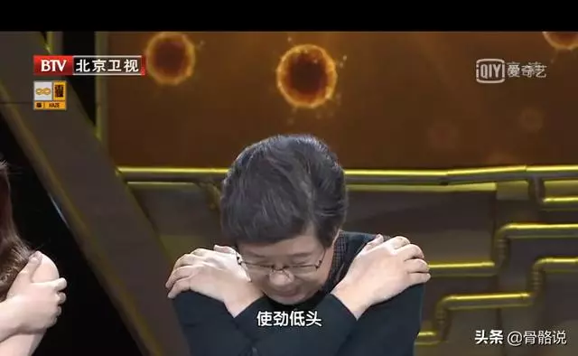 頸椎病5個鍛煉動作詳解,超簡單!每次3分鐘,拯救生命線