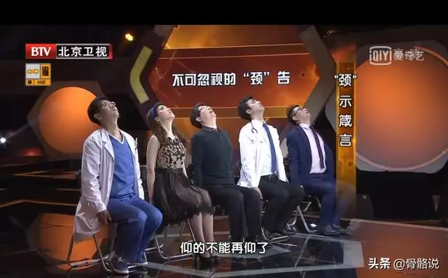 頸椎病5個鍛煉動作詳解,超簡單!每次3分鐘,拯救生命線