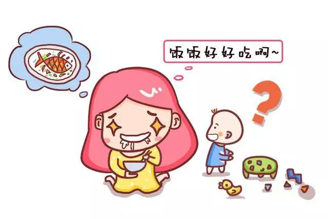孩子不想吃飯是上趕著喂還是由他去?父母要重視,會影響他的發育