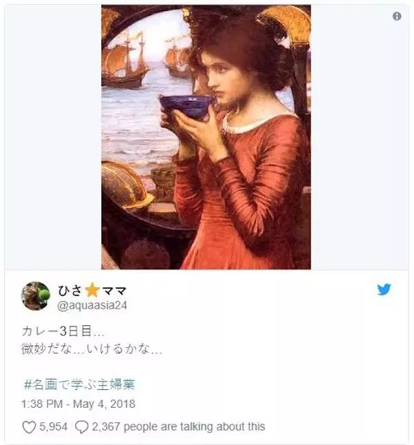 主婦每天在家爽?14張名畫「讓你秒懂媽媽的苦」 難得外食卻忍不住思考晚餐要煮什麼...