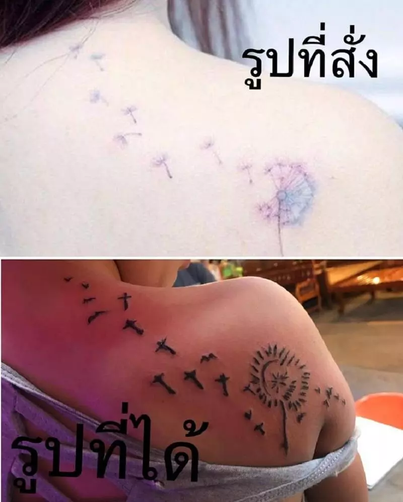 刺青只要300元?泰國女刺完超火大 「風中蒲公英」變成超醜十字架QQ