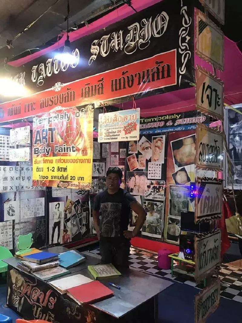 刺青只要300元?泰國女刺完超火大 「風中蒲公英」變成超醜十字架QQ