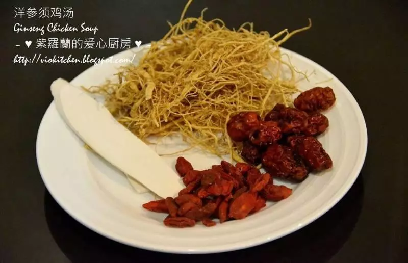 炎熱的天氣,來碗洋參須雞湯 Ginseng Chicken Soup 清熱下火,胃口都會好一些些,而且滋補哦!!!