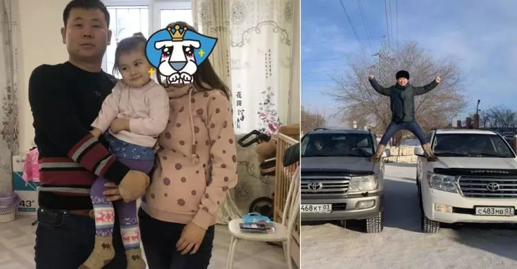 絕美金絲貓某!他生活太爽 買豪車住別墅5個小孩… 網朝聖羨慕:又想騙我去俄羅斯