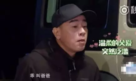 應采兒參加生日聚會,這肚子大得好明顯啊!