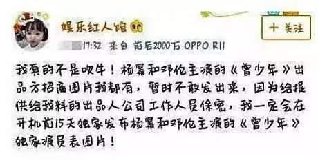 楊冪繼離婚後首次迎來喜訊,我們是不是要恭喜楊冪?