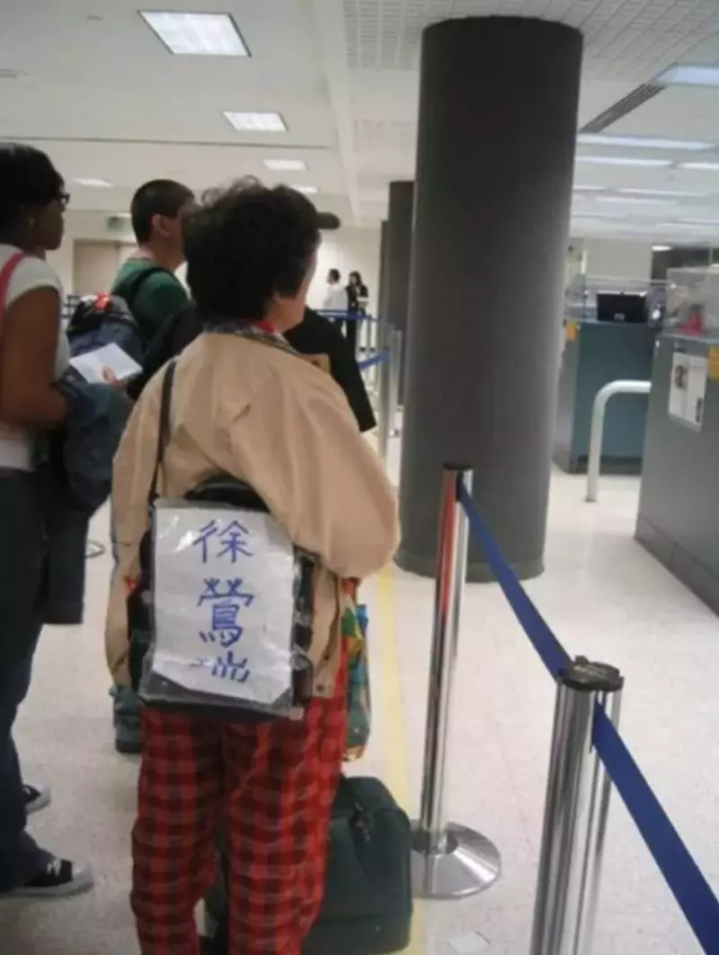 母愛闖天涯!台灣阿嬤「為幫女兒坐月子」轉4班機到委內瑞拉 「三語小抄緊握在手」不敢丟網友淚崩