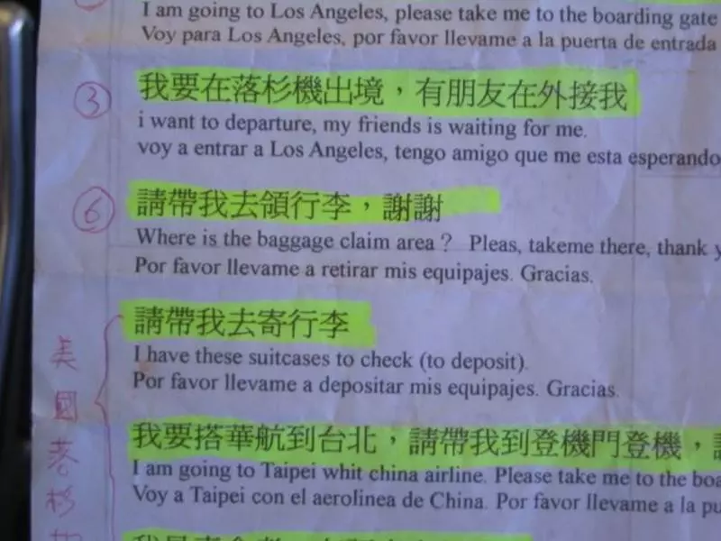 母愛闖天涯!台灣阿嬤「為幫女兒坐月子」轉4班機到委內瑞拉 「三語小抄緊握在手」不敢丟網友淚崩