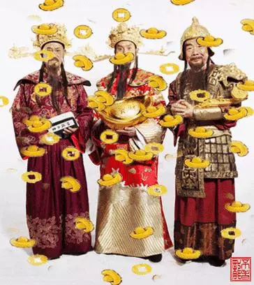 誕下有出息的兒女,則不僅孝順父母,而且還能轉變家運,為父母帶財。