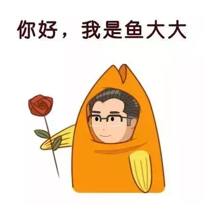 FDA最新公布:這7種魚不能給孩子吃,大人最好也別吃,尤其是媽媽們