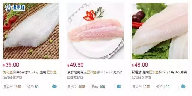 FDA最新公布:這7種魚不能給孩子吃,大人最好也別吃,尤其是媽媽們