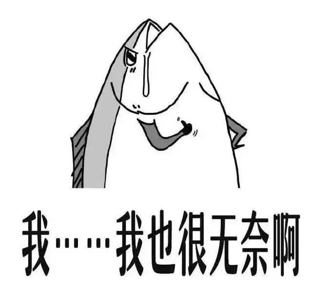 FDA最新公布:這7種魚不能給孩子吃,大人最好也別吃,尤其是媽媽們