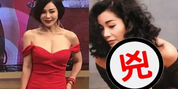 62歲陳美鳳打趴宅男女神!昔日沙龍照曝光「事業心超強」…網震驚:姐姐太強大
