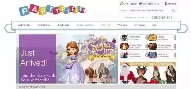 礦工出身的62歲辣媽把大女兒培養成王妃,二女兒嫁給億萬富豪!