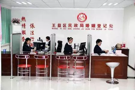 小舅子結婚我去接新娘,新娘接回去以後,我直接帶老婆去民政局