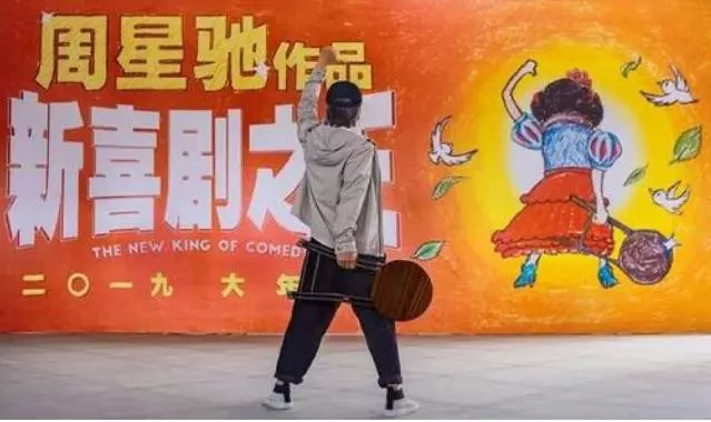 周星馳為何要拍《新喜劇之王》,原因只有一個,令人唏噓