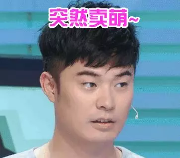 陳赫你又在搞笑,這樣蹲在牆角吃東西,難怪網友差點沒認出