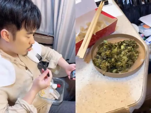 陳赫你又在搞笑,這樣蹲在牆角吃東西,難怪網友差點沒認出