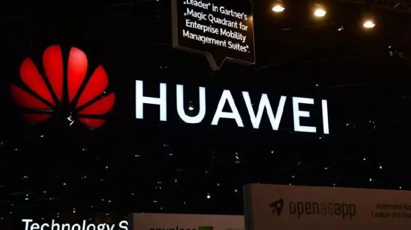 ◤最新震撼◢ 電信巨頭華為再出大事!高管直接遭逮捕