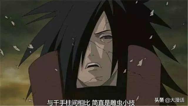 火影:如果鳴人學會這5個忍術,宇智波斑早被秒掉了