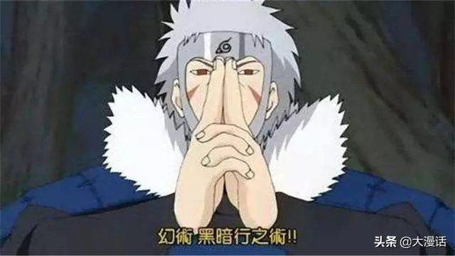 火影:如果鳴人學會這5個忍術,宇智波斑早被秒掉了