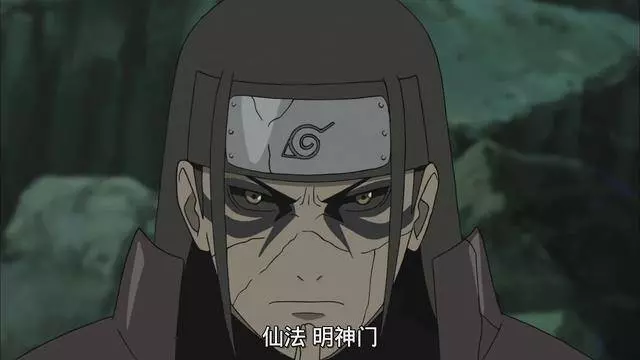 穢土斑有輪迴眼,為什麼柱間還能壓制?真相說出來,斑粉心塞了