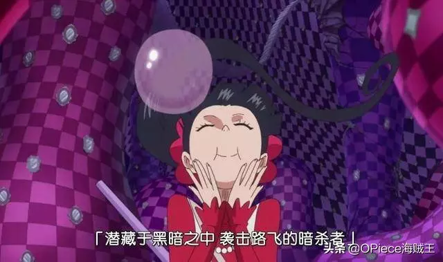 《海賊王》867集:路飛提升見聞色霸氣,即將會合草帽團!