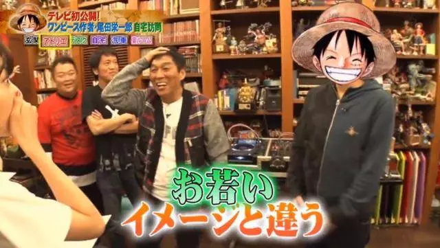 《海賊王》即將完結!尾田透露出大秘寶關鍵信息