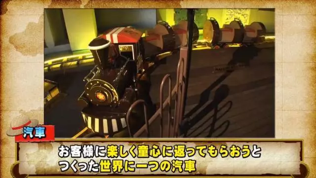 《海賊王》即將完結!尾田透露出大秘寶關鍵信息