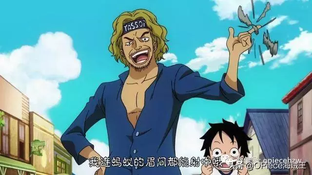 謎一樣的一群男人!《海賊王》紅髮海賊團主力成員實力有多強?