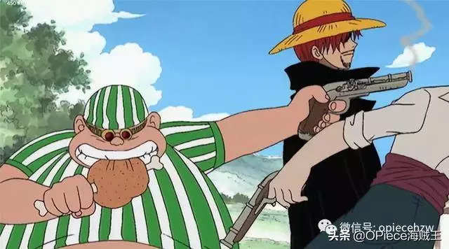 謎一樣的一群男人!《海賊王》紅髮海賊團主力成員實力有多強?