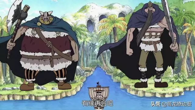 海賊王中最強的四個種族,天然優勢戰力強,都加入草帽大船團!
