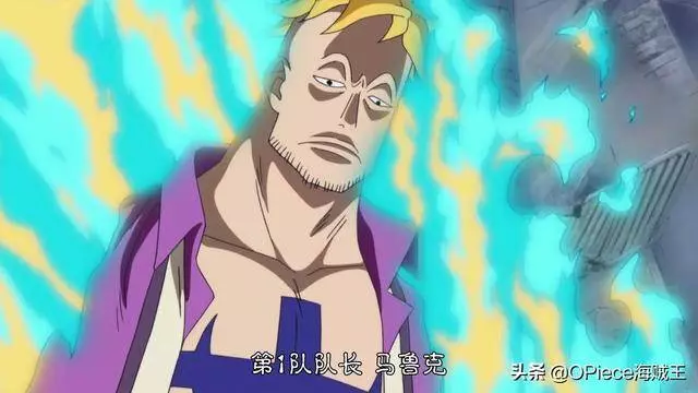 海賊王:如果發生「海戰」,你會選擇什麼惡魔果實呢?