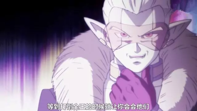 《超龍珠英雄》新篇章開啟,黑暗王對全王出手,希特吉連出山