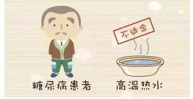 【警惕】天冷泡個腳,男子雙腳潰爛發黑!泡腳後一個小動作千萬注意!