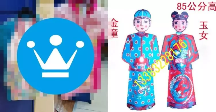 「丑到靠北制服」每年自費3.2萬合理嗎!她狠撞衫金童玉女氣炸..網噴笑:87分像!