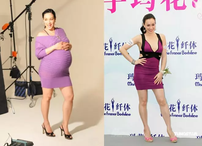 鐘麗緹真的是不要命了,看了這個孕肚,網友:這是要嚇死誰呀!