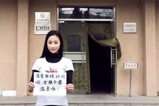 受不了女大生一直偷帶男生回宿舍「修電腦」,大媽舍監怒發「超霸氣公告」!:阿姨不是省油的燈!
