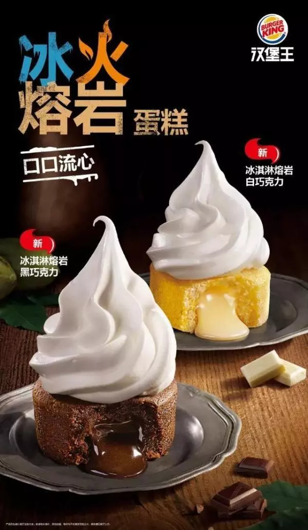 為什麼廣告里的美食和實物圖永遠不一樣?還真不是商家故意欺騙你