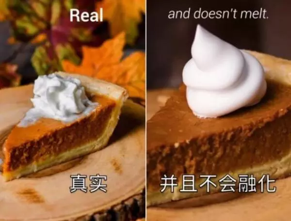 為什麼廣告里的美食和實物圖永遠不一樣?還真不是商家故意欺騙你