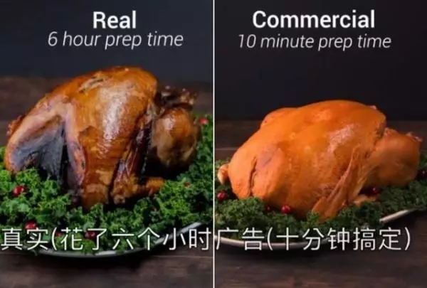 為什麼廣告里的美食和實物圖永遠不一樣?還真不是商家故意欺騙你