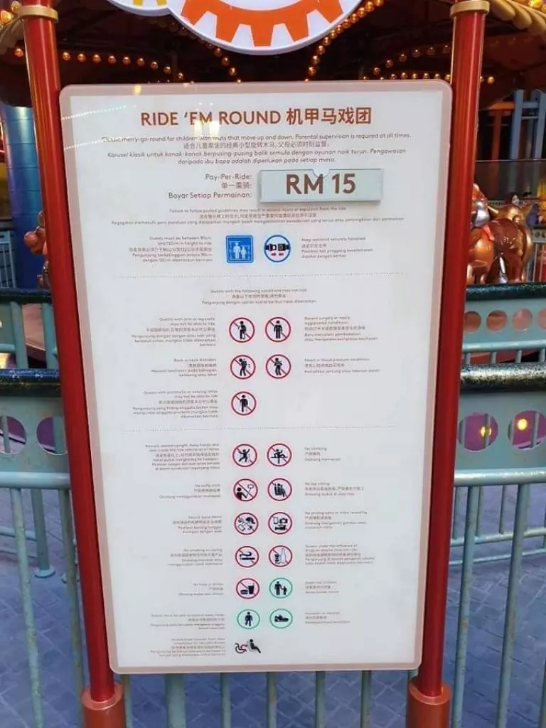 【雲頂Indoor價錢表出爐!】Genting Skytropolis主題樂園正式開放,各種遊戲設施完整價格出爐!