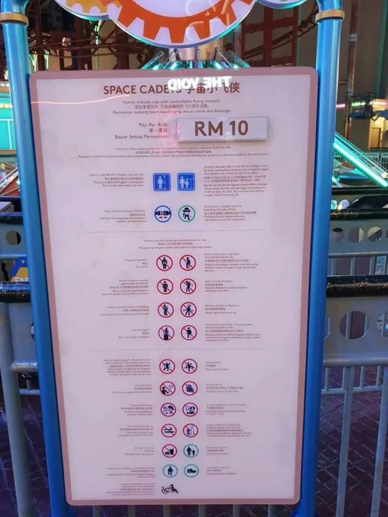 【雲頂Indoor價錢表出爐!】Genting Skytropolis主題樂園正式開放,各種遊戲設施完整價格出爐!