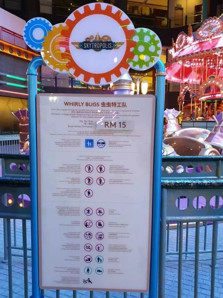 【雲頂Indoor價錢表出爐!】Genting Skytropolis主題樂園正式開放,各種遊戲設施完整價格出爐!