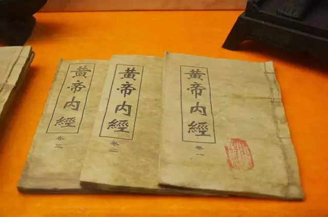 生病，是情緒能量在身體嚴重堵塞