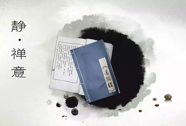 生病，是情緒能量在身體嚴重堵塞