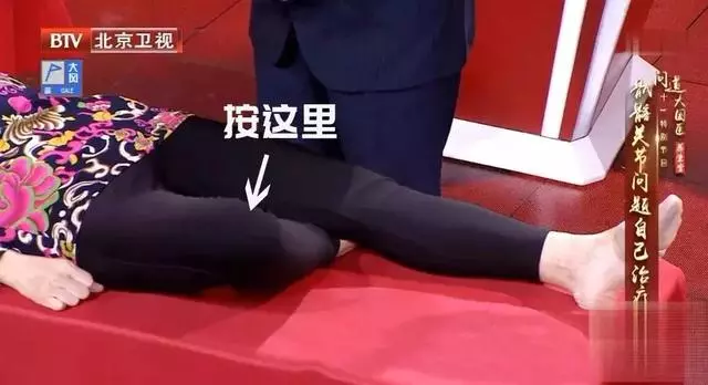 反覆腰痛,可能是睡姿不對?3個動作幫你緩解