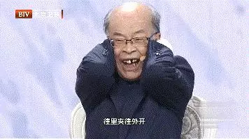 反覆腰痛,可能是睡姿不對?3個動作幫你緩解